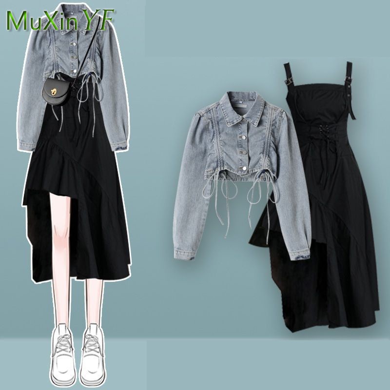 Winter Clothing Kit - Women's 2026 Spring Autumn New Dress