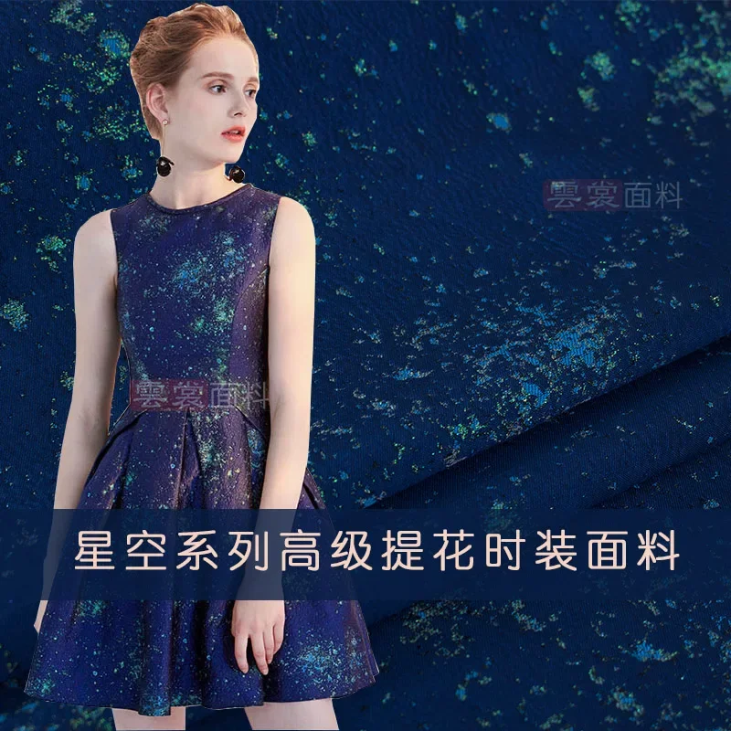 Gold Wire Yarn-dyed Jacquard F - Winter Clothing Wholesale ulasan dan harga