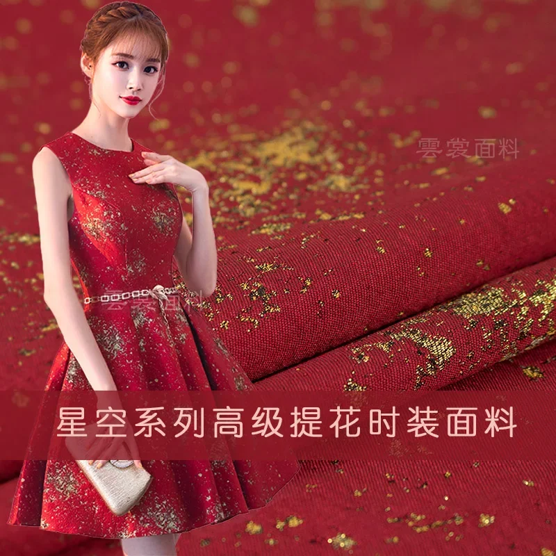 Gold Wire Yarn-dyed Jacquard F - Winter Clothing Wholesale ulasan dan harga