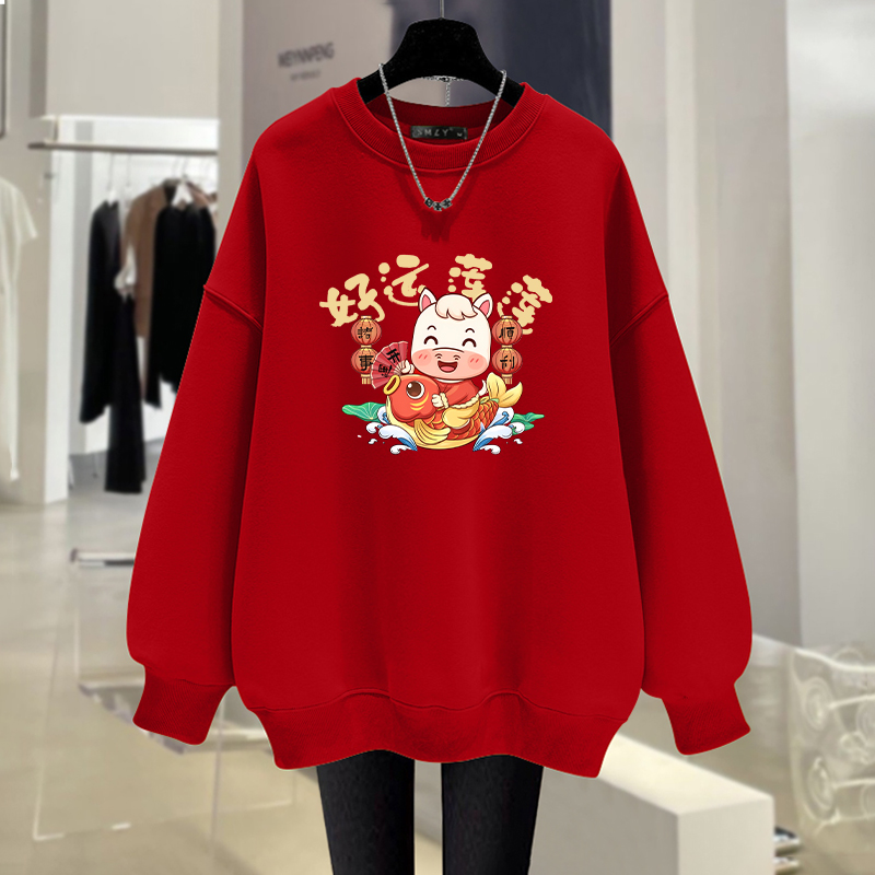 plus Size Fleece Lined Thick L - Winter Clothing Types ulasan dan harga